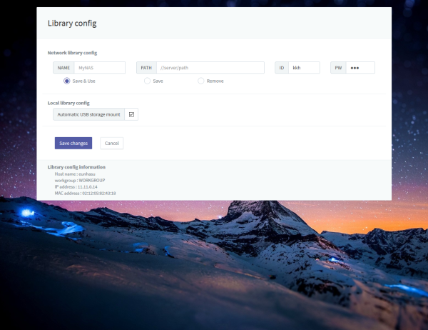  library config